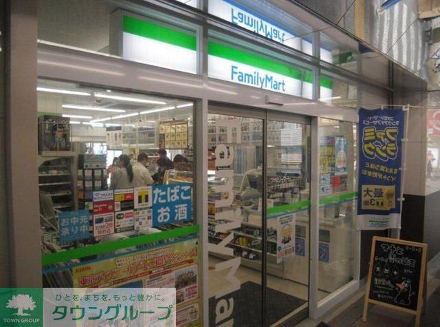 コンビニ　ファミリーマート西葛西駅前店（コンビニ）まで190m