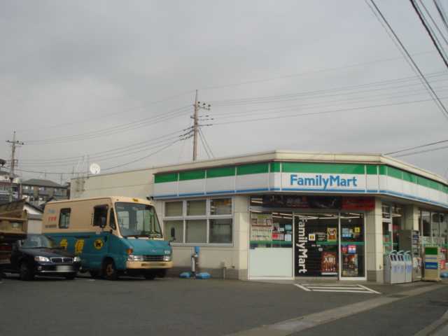 その他　ファミリーマート宮前初山店（その他）まで976m