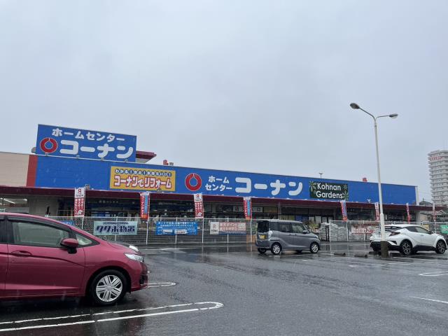 ホームセンター　ホームセンターコーナンゆめタウン筑紫野店（ホームセンター）まで3672m