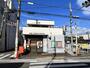 郵便局　寝屋川香里西之町郵便局（郵便局）まで2101m