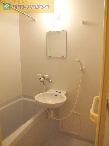 バス・シャワールーム　バス・トイレ別