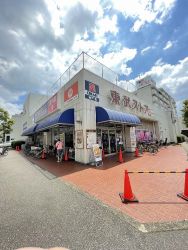 スーパー　東武ストア小豆沢店（スーパー）まで225m