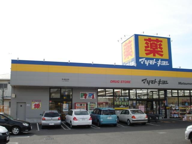 コンビニ　ローソン茅ヶ崎東海岸南店（コンビニ）まで949m