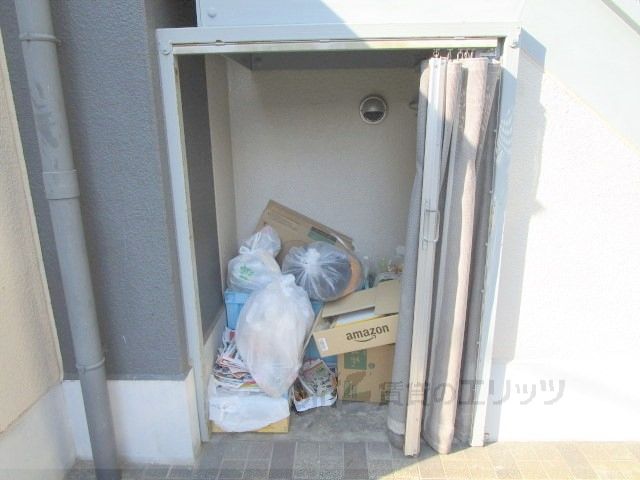 その他共有部分　ゴミ置き場