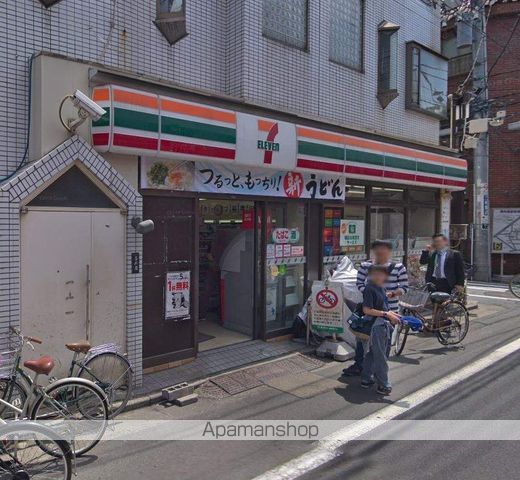 コンビニ　セブンイレブン（コンビニ）まで127m