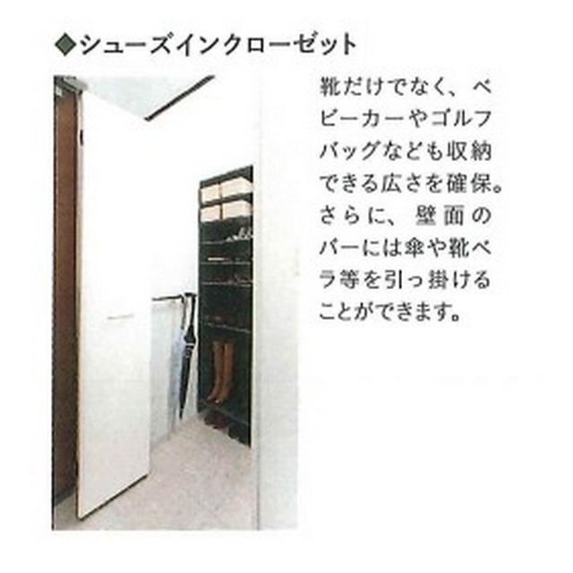 玄関　イメージです。