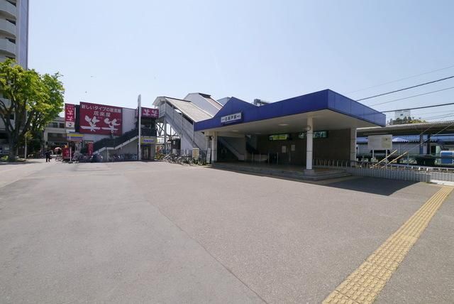 その他　北坂戸駅（その他）まで843m