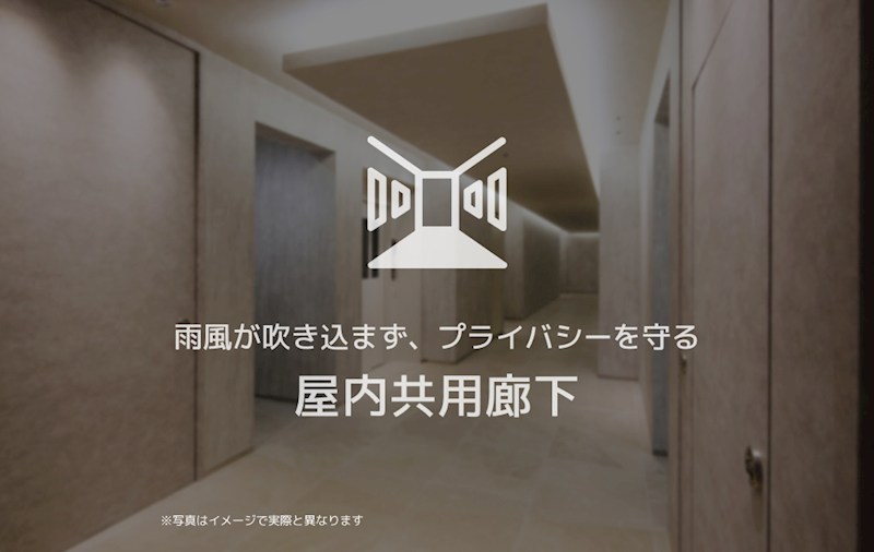 リラフォートの外観写真