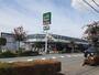 スーパー　マルエツ 上尾井戸木店（スーパー）まで846m