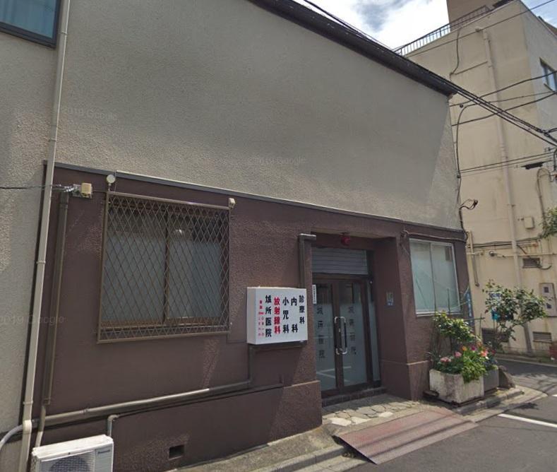 病院　地所医院（病院）まで230m