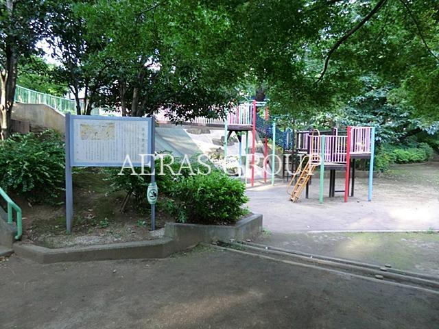 公園　方南二丁目公園（公園）まで484m