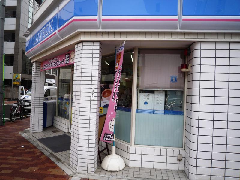 コンビニ　ローソン（コンビニ）まで70m
