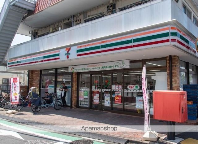 コンビニ　セブンイレブン（コンビニ）まで358m