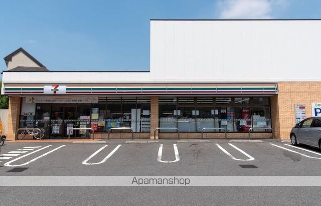 コンビニ　セブンイレブン（コンビニ）まで592m