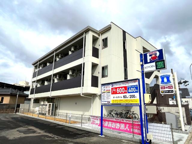 建物外観　外観写真（昼）