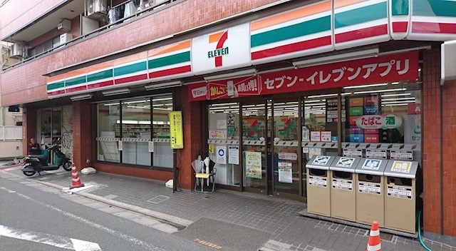 コンビニ　セブンイレブン　世田谷三宿1丁目店（コンビニ）まで271m