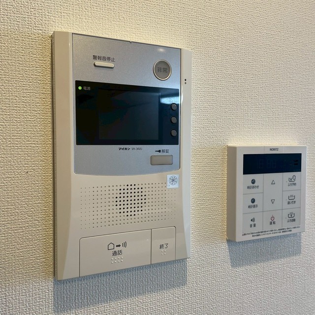 セキュリティ　現況優先となります。