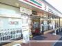 コンビニ　セブンイレブン鹿児島大竜町店（コンビニ）まで473m