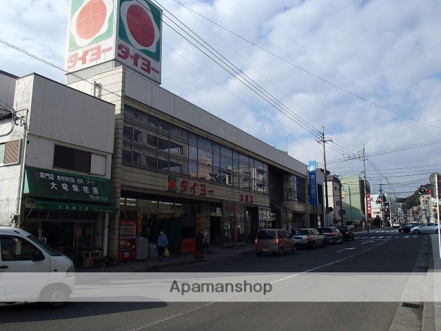 スーパー　タイヨー大竜店（スーパー）まで545m