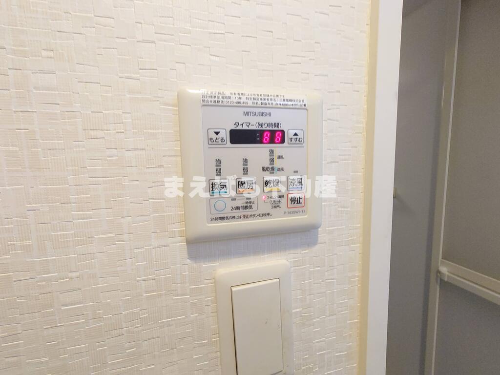 その他設備　浴室乾燥完備　※写真は403号室