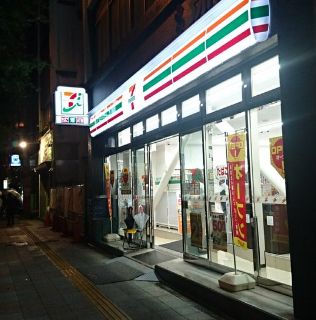 コンビニ　セブンイレブン台東蔵前2丁目店（コンビニ）まで238m