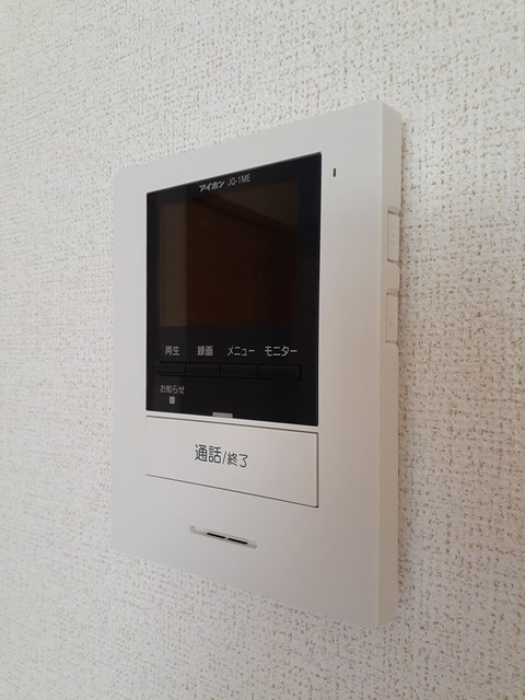 セキュリティ　女性の方にも嬉しいＴＶインターホン完備◎