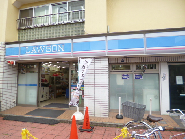 コンビニ　ローソン南馬込五丁目店（コンビニ）まで781m