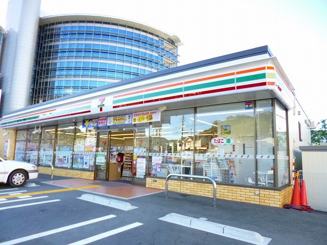 コンビニ　セブンイレブン　矢問店（コンビニ）まで1492m
