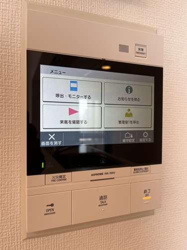 セキュリティ　カラーＴＶモニター付きで来訪者を確認できます