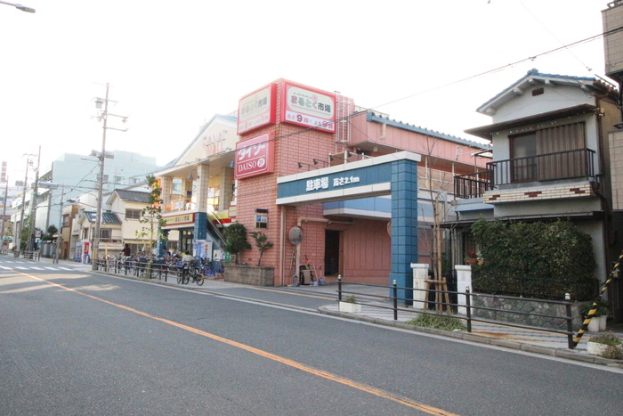 スーパー　まるとく市場南住吉店（スーパー）まで450m