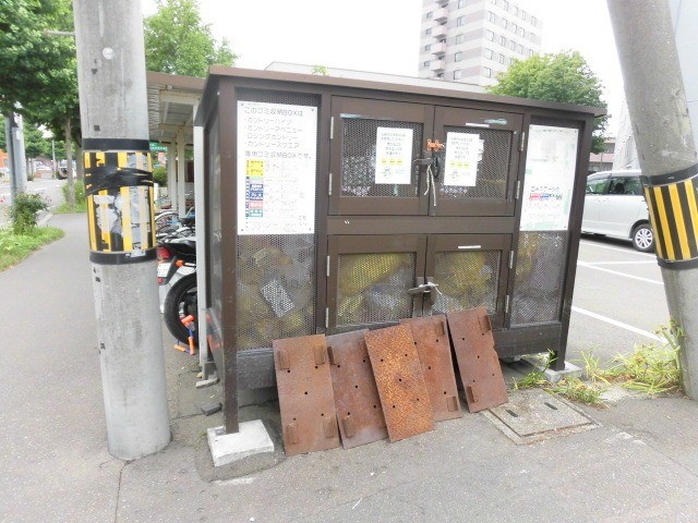その他共有部分