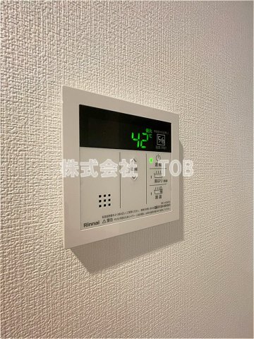 その他設備　給湯リモコン