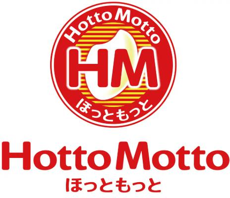 飲食店　ほっともっと板橋仲宿店（飲食店）まで375m