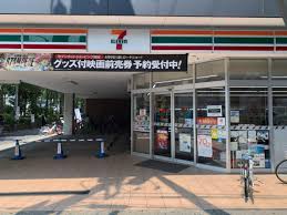 コンビニ　セブンイレブン 江戸川船堀4丁目店（コンビニ）まで1065m