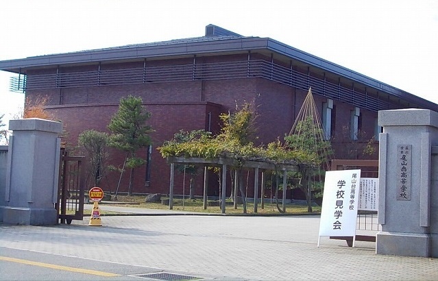 高校・高専　尾山台高等学校（高校・高専）まで60m