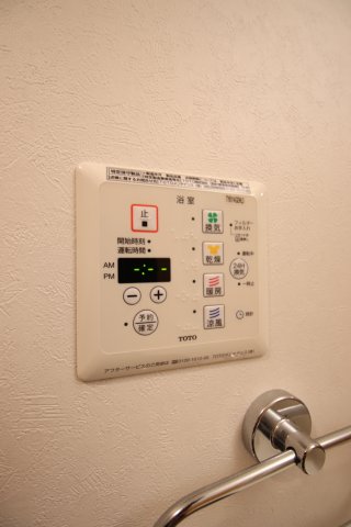 その他設備　浴室乾燥機