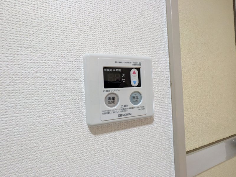 その他　給湯パネル