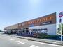 スーパー　ヤオコー浦安東野店（スーパー）まで213m