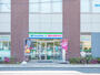 ドラックストア　ヤックスドラッグ浦安東野店（ドラッグストア）まで228m