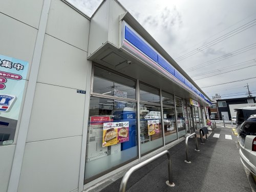 コンビニ　ローソン 富田林若松町店（コンビニ）まで206m