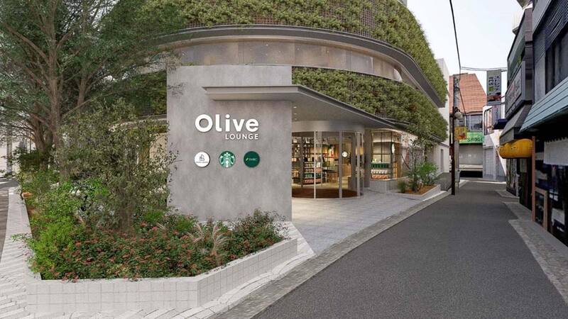 飲食店　スターバックスOliveLOUNGE（飲食店）まで900m
