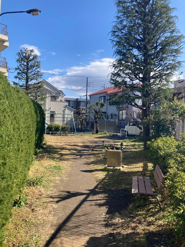 公園　赤松公園（公園）まで900m