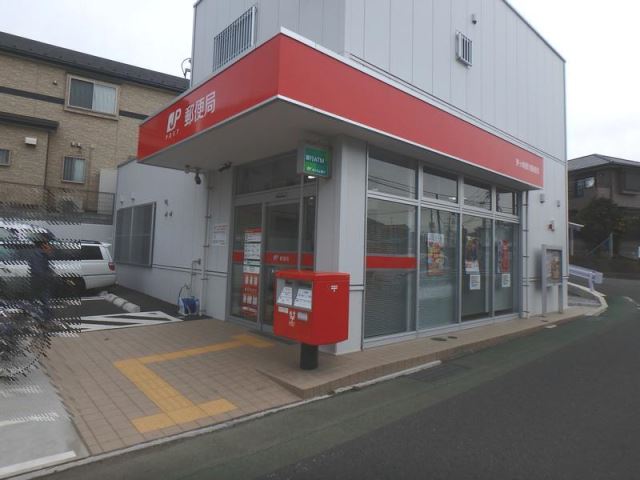 郵便局　茅ヶ崎香川郵便局（郵便局）まで70m