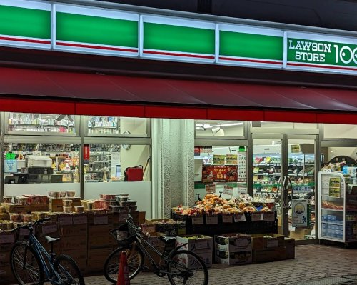 その他　ローソンストア100 LS枚方北中振店（その他）まで624m