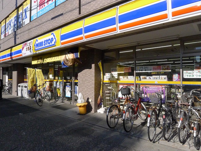 その他　ミニストップ平和島店（その他）まで200m