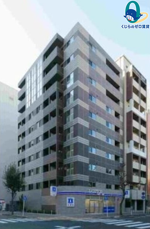 建物外観　くじらのゼロ賃貸は＼仲介手数料0円×初期費用最安×全国対応／