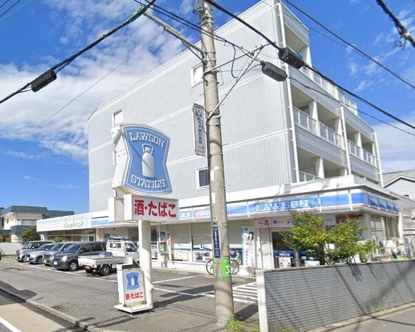 コンビニ　ローソン茅ヶ崎東海岸北店（コンビニ）まで204m