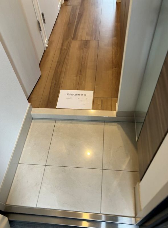 玄関　玄関