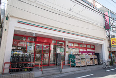 スーパー　まいばすけっと 沼袋駅北店（スーパー）まで507m