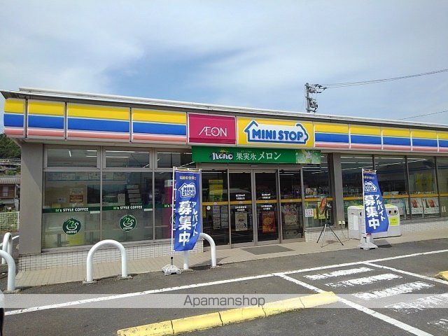 コンビニ　ミニストップ丸亀飯山店（コンビニ）まで1200m